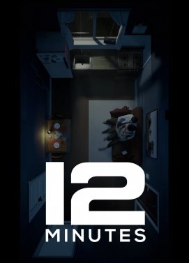 سی دی کی اورجینال Twelve Minutes