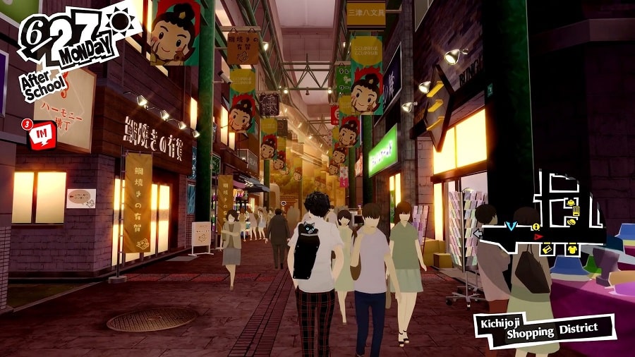 سی دی کی اورجینال Persona 5 Royal