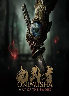 سی دی کی اورجینال Onimusha Way of the Sword